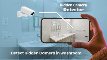 Bị ẩn cam-máy dò tìm đối tượng ảnh chụp màn hình 1