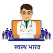 eSanjeevani - MoHFW