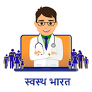 eSanjeevani - MoHFW APK