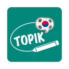 Descargar APK de TOPIK EXAM - 한국어능력시험