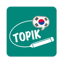 TOPIK EXAM - 한국어능력시험 APK