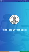 Delhi High Court capture d'écran 1