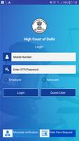 Delhi High Court スクリーンショット 3