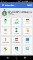 Shiksha Setu, Dept. of Higher Education, Haryana Screenshot 1