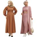 Hijab Fashion Dress Photo Suit APK