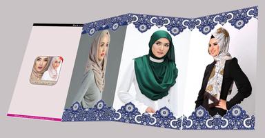 لفات الحجاب جديدة - احدث موديلات الحجاب عصرية 2020 Affiche