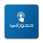 Hijozaty icon