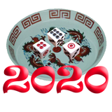 11 ไฮโล 2020 APK
