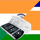 ikon Hindi Marathi