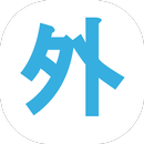 Ami Japonais, correspondants APK