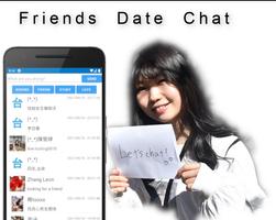 Taiwanese friends and dating poster