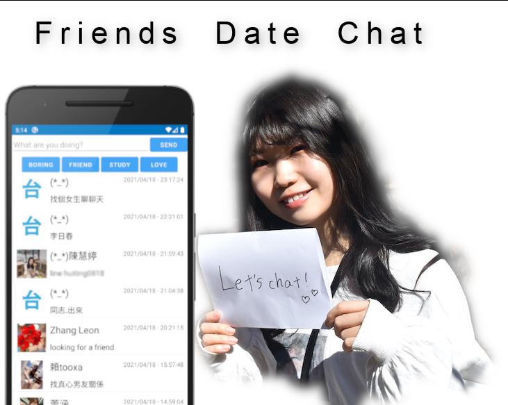 台湾出会い 友達作り 交流 For Android Apk Download 台湾出会い 友達作り 交流 For Android Apk Download