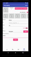 Thai Rencontre et Amitié capture d'écran 2