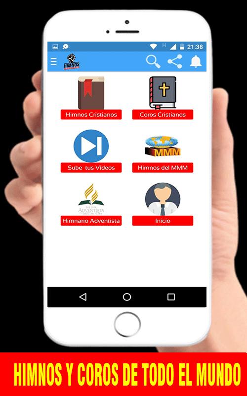 Himnario Adventista de Himnos y Coros APK للاندرويد تنزيل Himnario Adventista de Himnos y Coros APK للاندرويد تنزيل