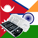 Hindi Nepali Dictionary aplikacja