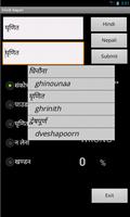 Hindi Nepali capture d'écran 1