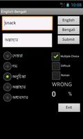 Hindi Bengali syot layar 2