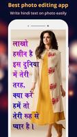 Hindi Text On Photo syot layar 2