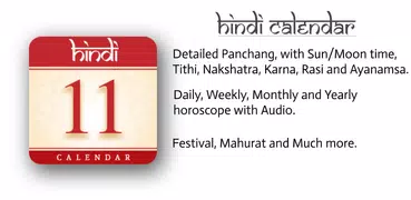 Hindi Calendar 2021 - Panchang 2021