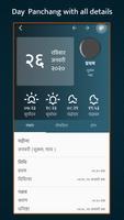 Hindi Calendar capture d'écran 1