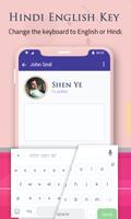 Hindi Keyboard ảnh chụp màn hình 2