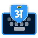 Hindi Keyboard (Bharat) APK