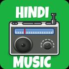 Hindi Music Radio, Hindi Song Radio أيقونة