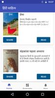 Hindi Books and Novels FREE हि poster
