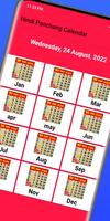 Hindi Panchang Calendar スクリーンショット 2