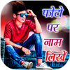 Photo Pe Naam Likhe : Hindi icon