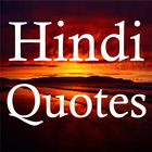 Hindi Quotes & Status icône