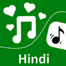 Hindi Ringtone: Hindi Song Ringtone APK