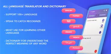 All Languages Translation And 