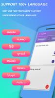 All Languages Translation And  تصوير الشاشة 1