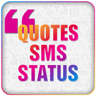 Sms Quotes Shayari All In One ikona