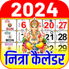 Icona 2024 Calendar
