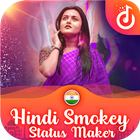 Smokey  Hindi Lyrical Video Status Maker With Song आइकन