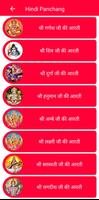 2 Schermata Hindi Panchang