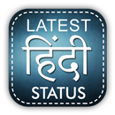 Hindi Status Latest APK