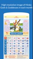 English Calendar 2024 स्क्रीनशॉट 1