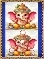 Ganesha Game - Jigsaw puzzle capture d'écran 1