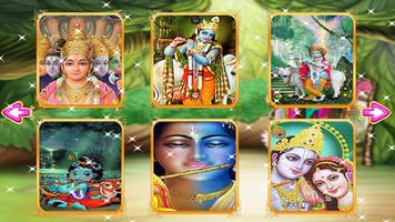 Krishna Game - Find It Puzzle تصوير الشاشة 1