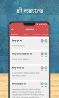 Dharmik App : Aarti, Bhajan, M ảnh chụp màn hình 3