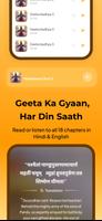 Panchangam: Hindu Calendar App скриншот 3