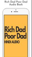 Rich dad Poor dad in Hindi Book Audio-book : Free الملصق