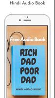 Rich dad Poor dad in Hindi Book Audio-book : Free تصوير الشاشة 3
