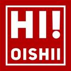 HiOishii आइकन