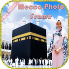 Mecca Photo Frame आइकन