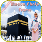 Mecca Photo Frame icon