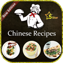 Chinese Recipes / chinese cooking chicken thighs APK